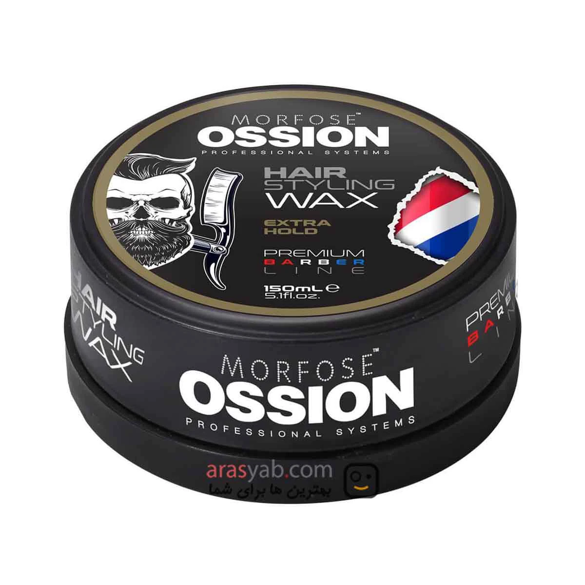 واکس مو morfose مورفوس مدل Extra Hold سری Barber Line حجم 150 میل