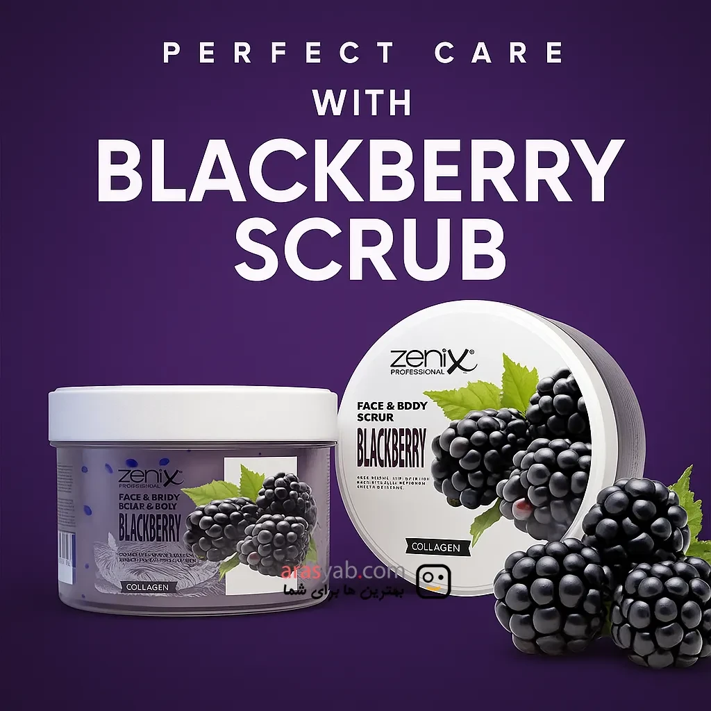اسکراب بلک بری blackberry زنیکس Zenix مناسب صورت و بدن حجم 275 میل