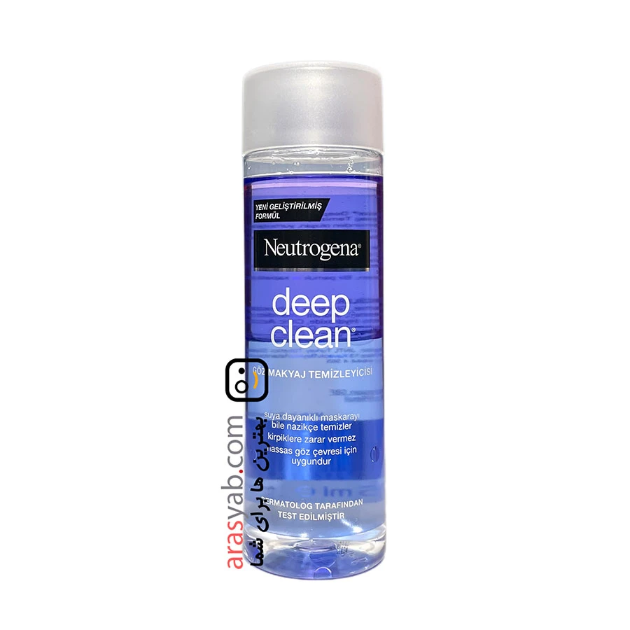 آرایش پاک کن چشم دو فاز نیتروژینا مدل Deep clean حجم 125 میل