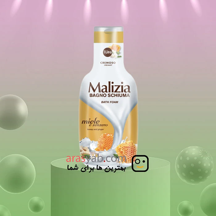 شامپو بدن عسلی مالیزیا malizia حاوی زنجبیل حجم 1000 میل
