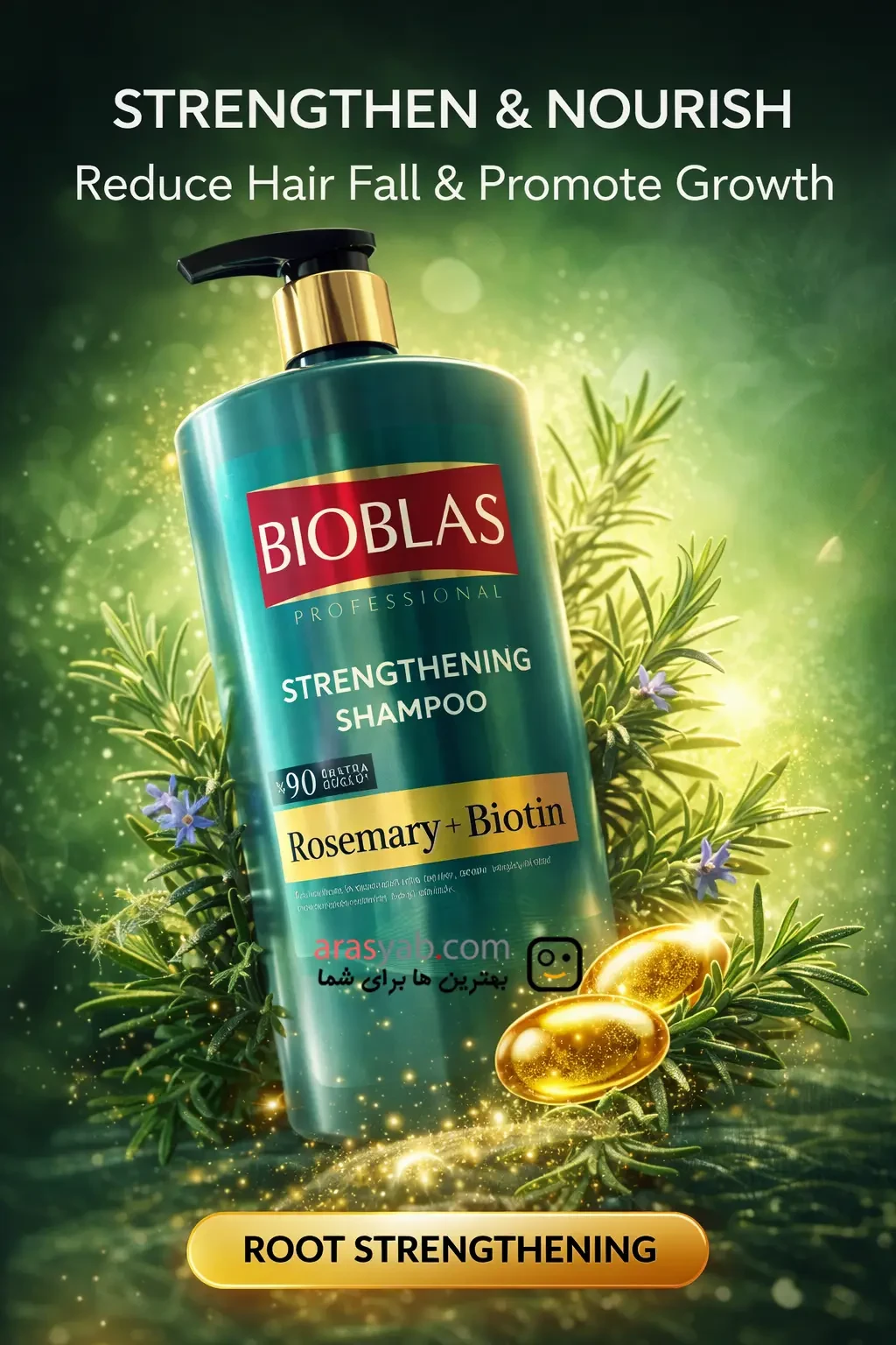 شامپو تقویت کننده و ضدریزش بیوبلاس Bioblas حاوی عصاره رزماری و بیوتین حجم 900 میل