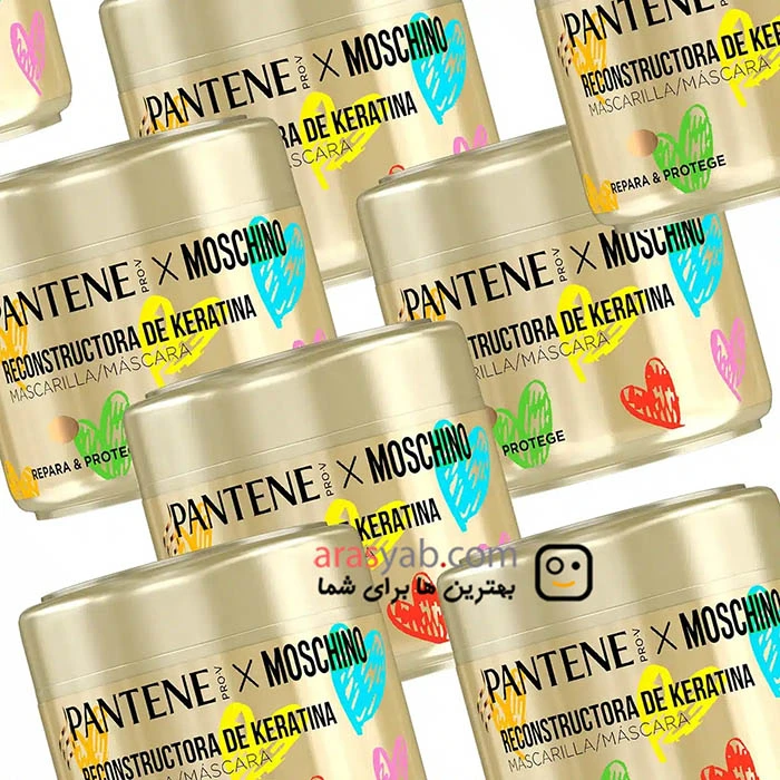 ماسک مو ترمیم کننده کاسه ای پنتن کراتینه مدل moschino repara &amp; protege حجم 300 میل