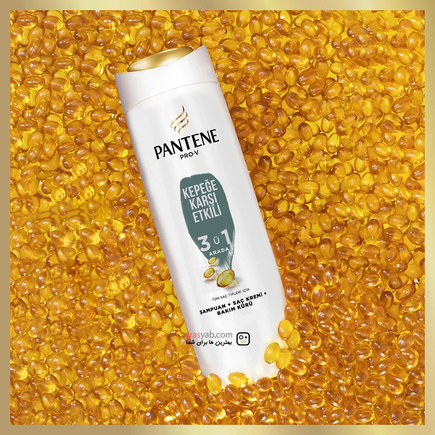 شامپو ضدشوره پنتن Pantene مدل 3 در 1 مناسب انواع مو حجم 400 میل