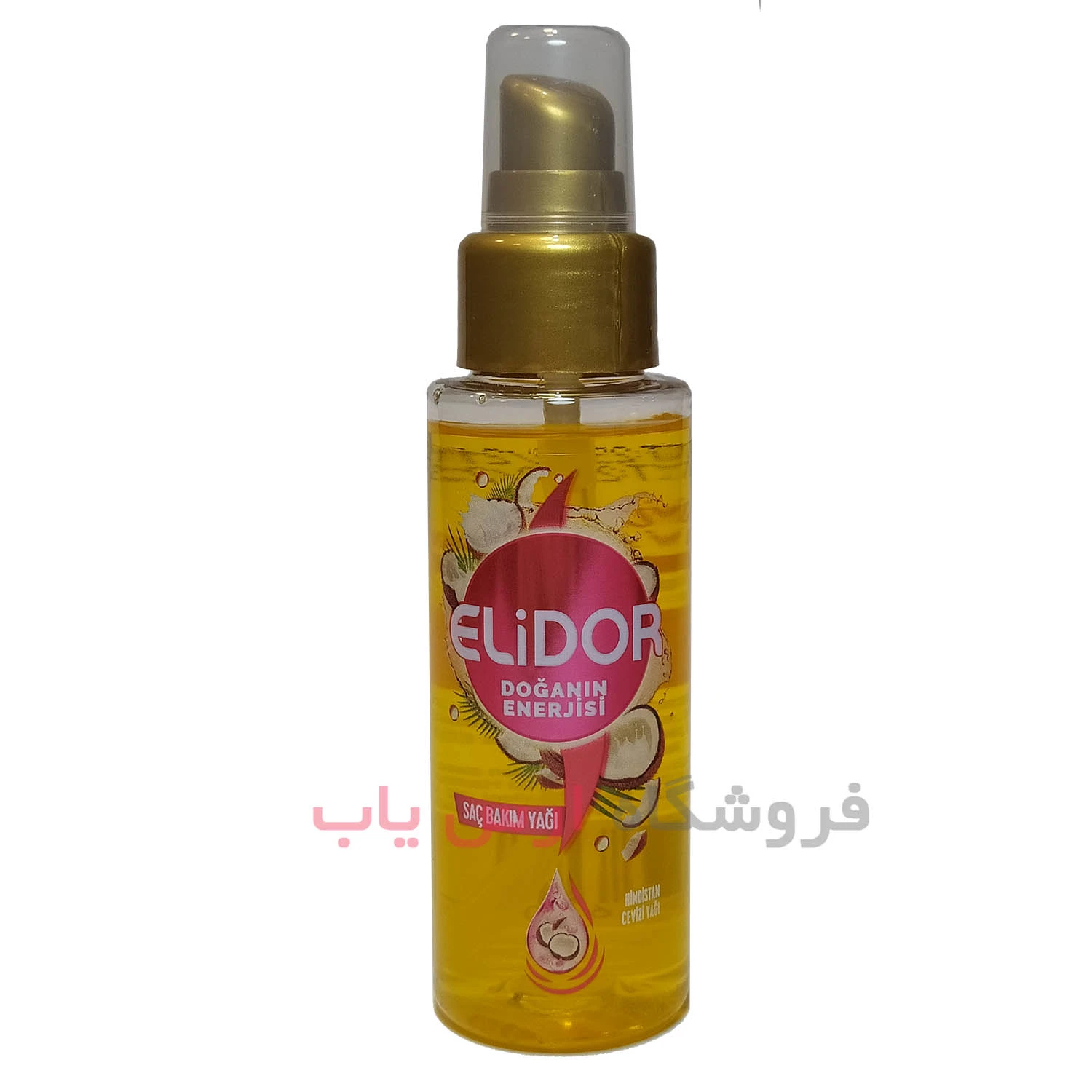 روغن نارگیل الیدور ELiDOR تقویت کننده مو حجم 80 میل