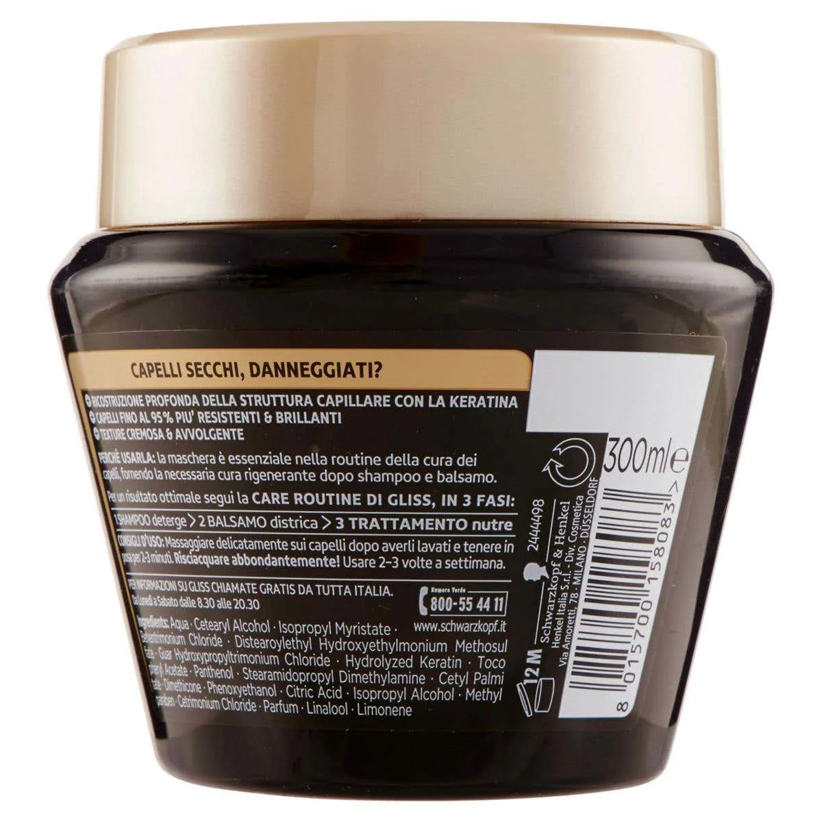 ماسک گلیس مشکی برای موهای آسیب دیده مدل SUPREME REPAIR حجم 300 میلی