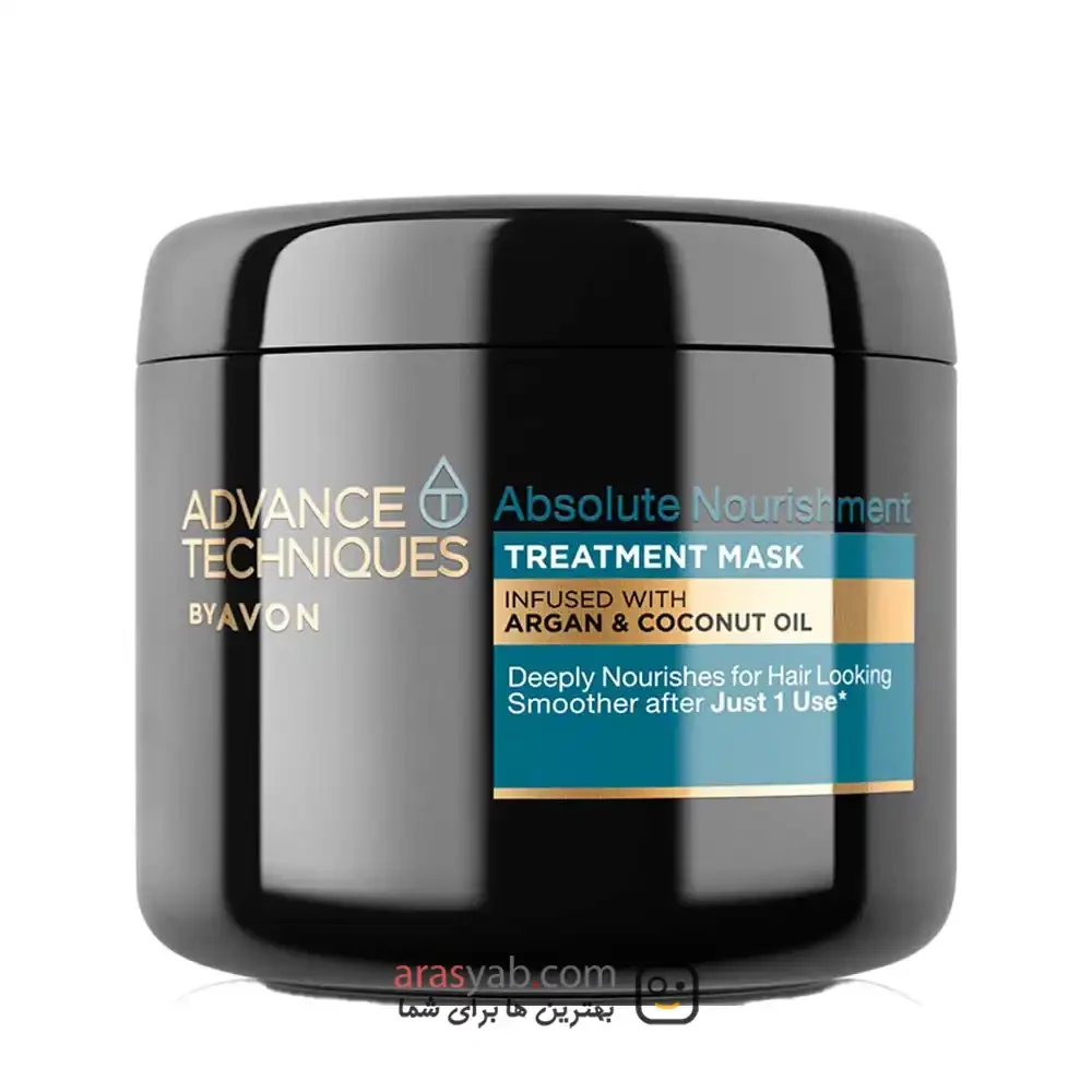 ماسک موی تغذیه کننده آون AVON حاوی روغن نارگیل و آرگان سری Absolute Nourishment حجم 375 میل