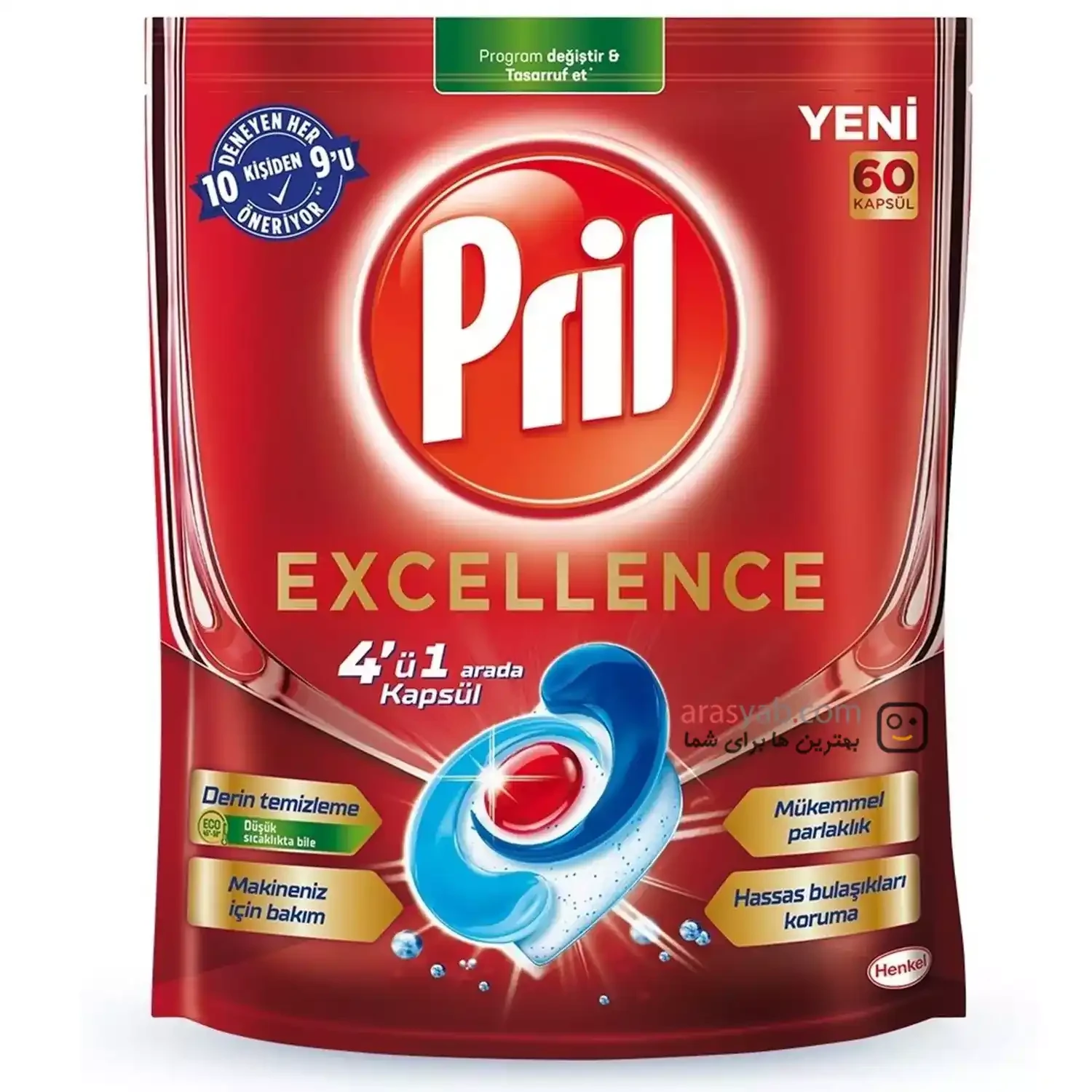 قرص ظرفشویی پریل اکسلنس EXCELLENCE مدل 4in1 بسته 60 عددی