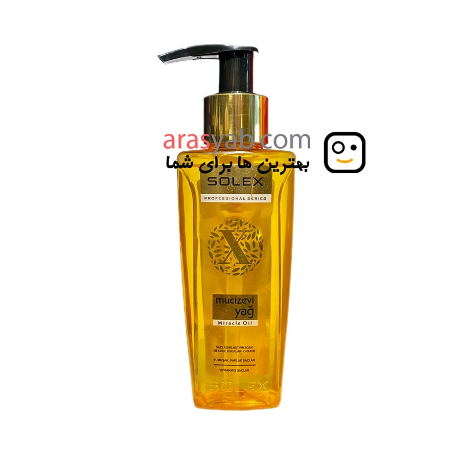 روغن مو معجزه گر سولکس Solex حاوی روغن کراتین و آرگان حجم 100 میل