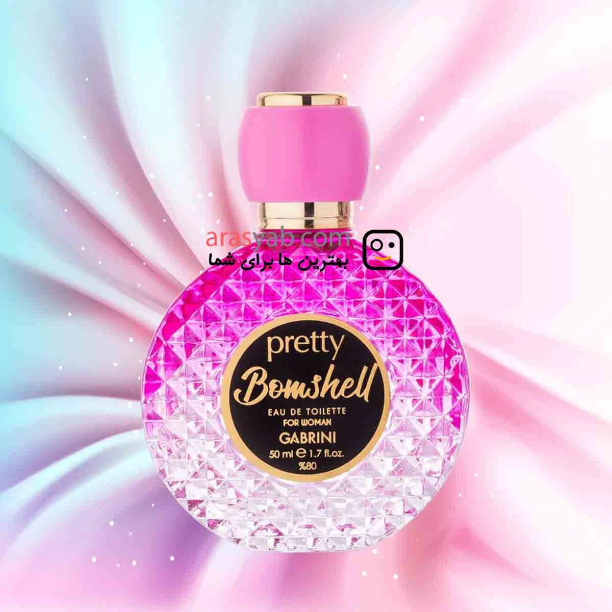ادکلن زنانه گابرینی ترکیه مدل Pretty Bomshell با رایحه ملایم و شیرین خوشبو حجم 50 میل