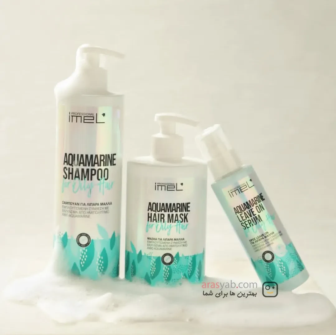 شامپو موی چرب ایمل Imel سری آکوامارین Aqua Marine حجم 500 میل