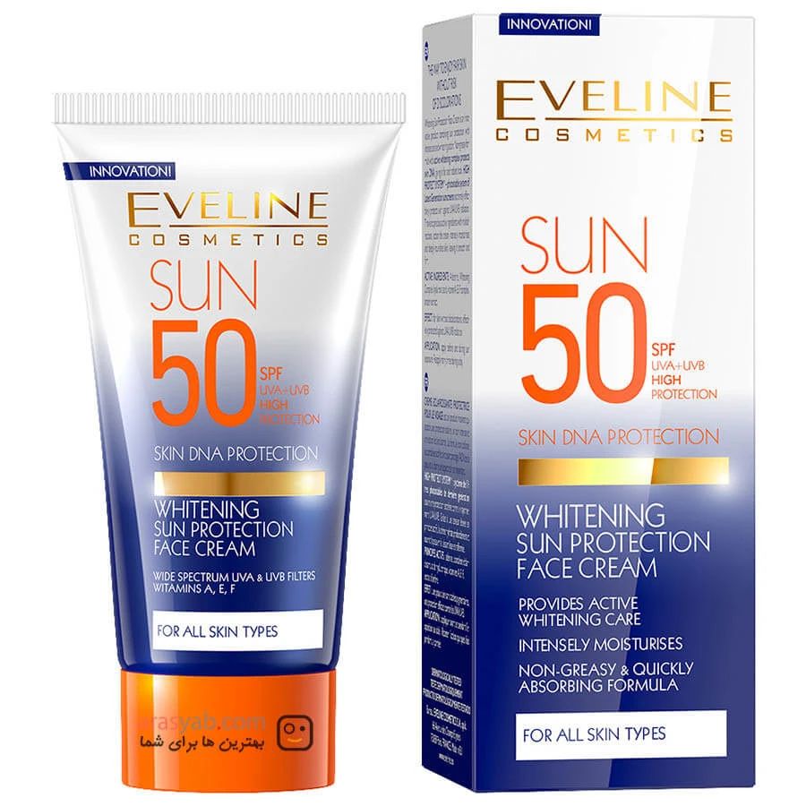 ضد آفتاب ویتامینه اولاین EVELINE اس پی اف 50 حجم 50 میل