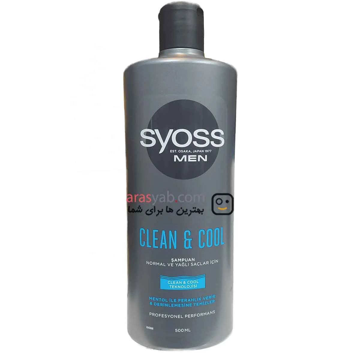 شامپو سایوس موهای چرب برای آقایان مدل Clean Cool حجم 500 میل