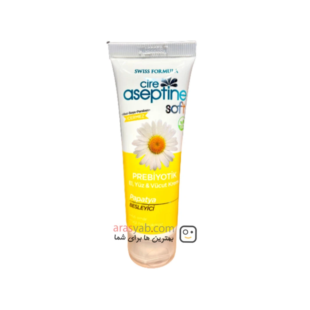 کرم تیوپی بابونه آسپتین cire aseptine سری prebiyotik حجم 75 میل