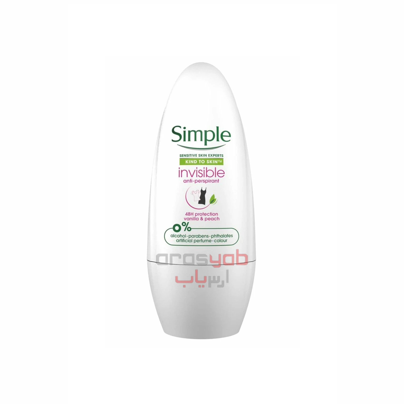 مام ضدتعریق سیمپل Simple مدل Invisible جم 50 میلی