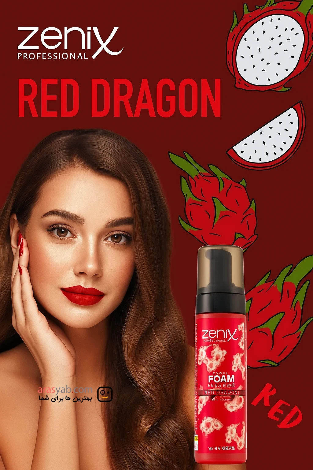 فوم شستشوی صورت اژدهای قرمز Red Dragon زنیکس Zenix حجم 200 میل