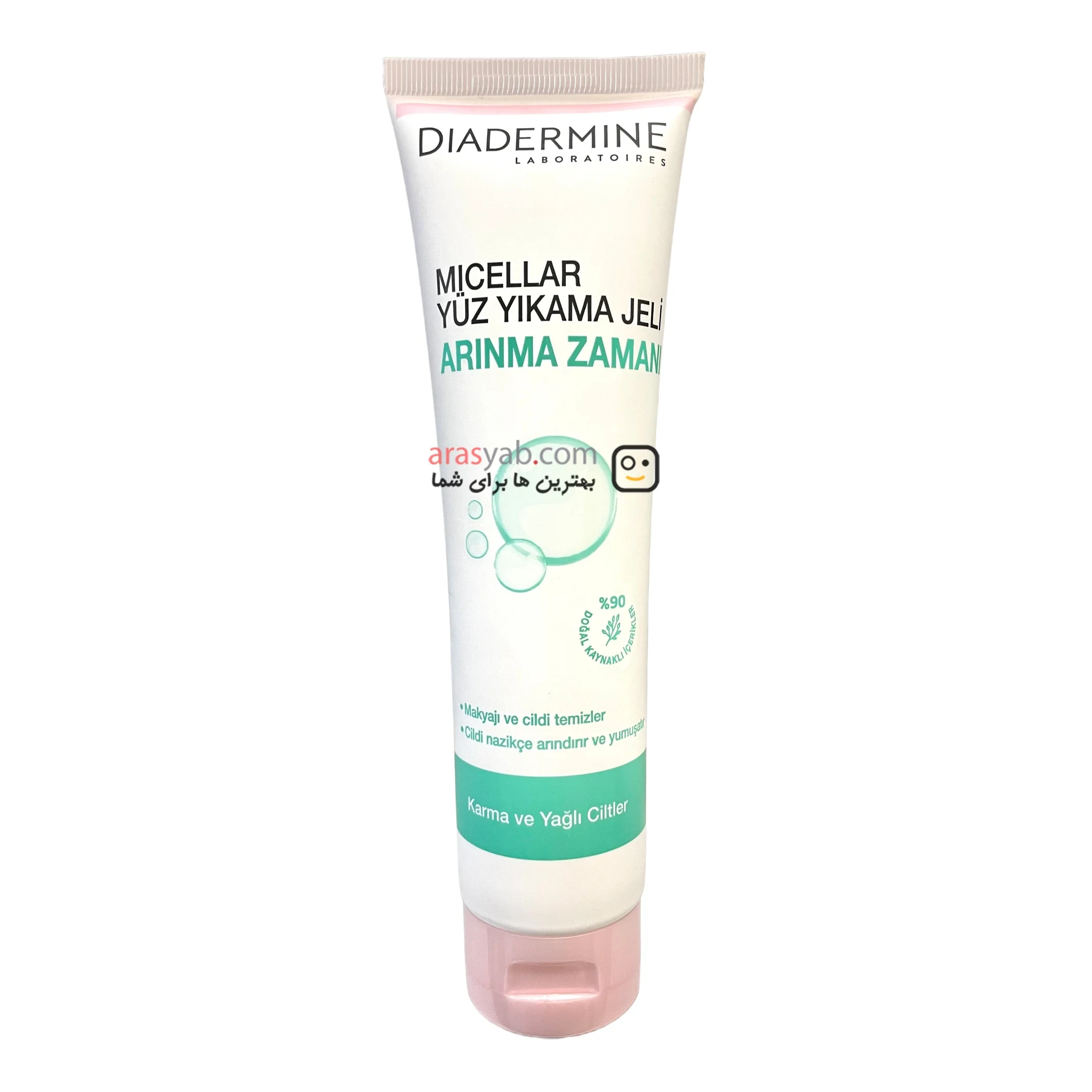ژل فیس واش دیادرمین Diadermine برای پوست های چرب و مختلط حجم 150 میلی