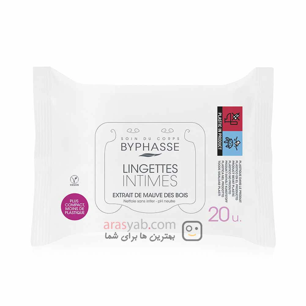 دستمال مرطوب بهداشتی ویژه بانوان بایفاس BYPHASSE بسته 20 عددی