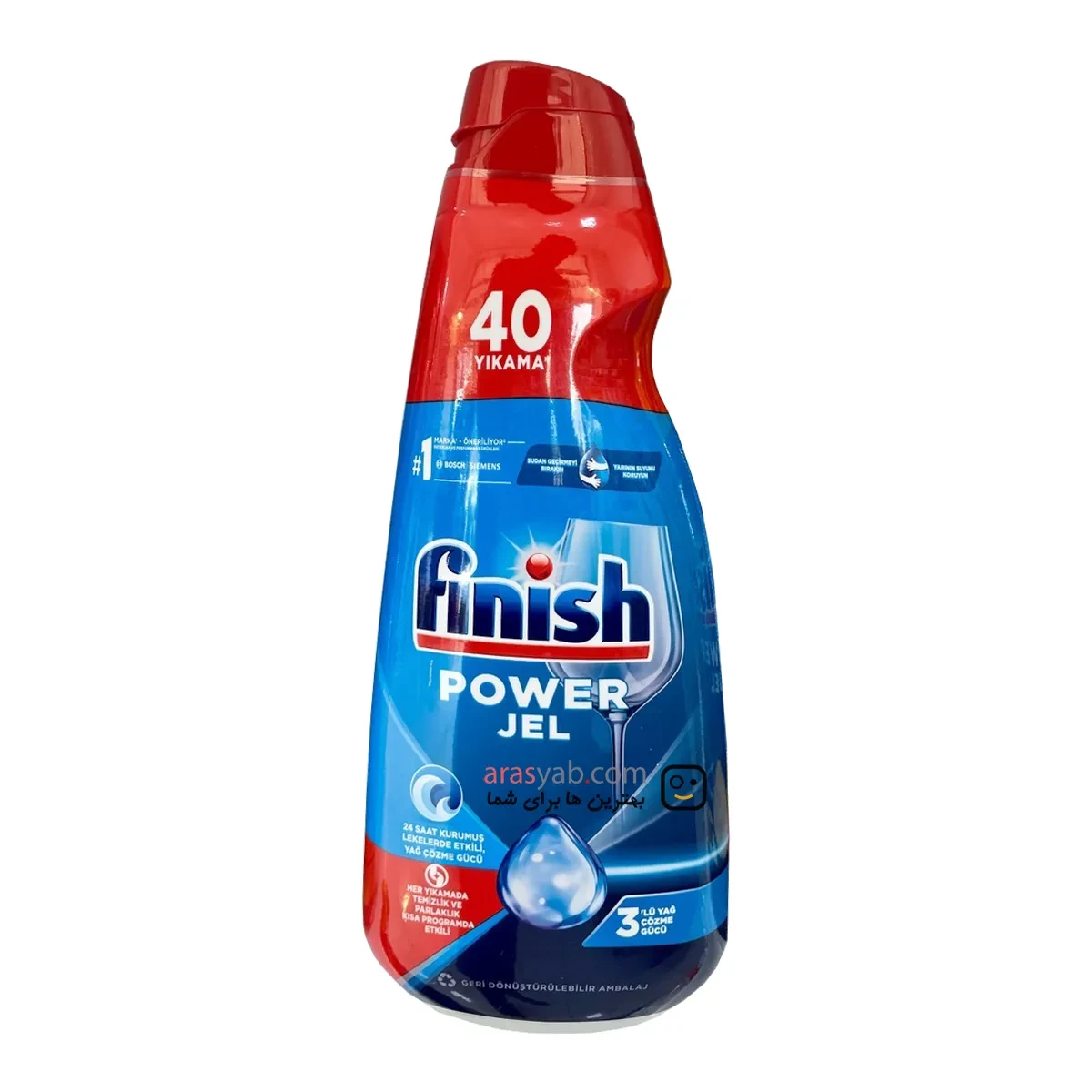 ژل ماشین ظرفشویی فینیش finish کلاسیک همه کاره 40 بار مصرف حجم 1 لیتر