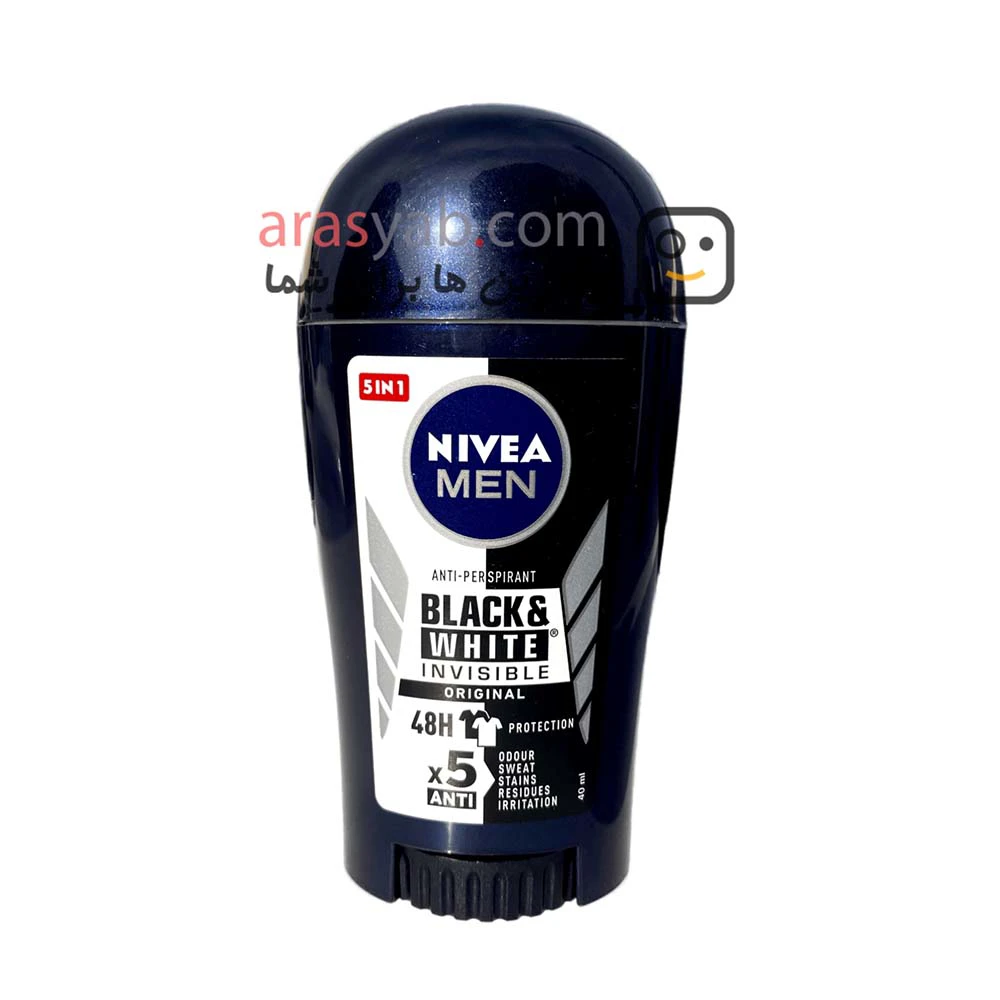 مام صابونی مردانه nivea نیوا بلک اند وایت Black &amp; White ORIGINAL حجم 40 میل