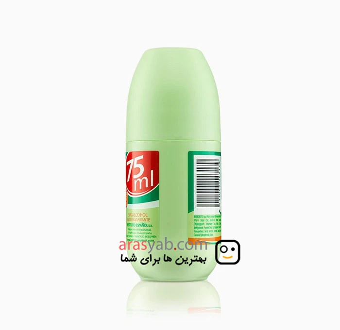 دئودورانت رولی اسپانول مدل aloe vera بدون آلومینیوم با محافظت 24 ساعته حجم 75 میل