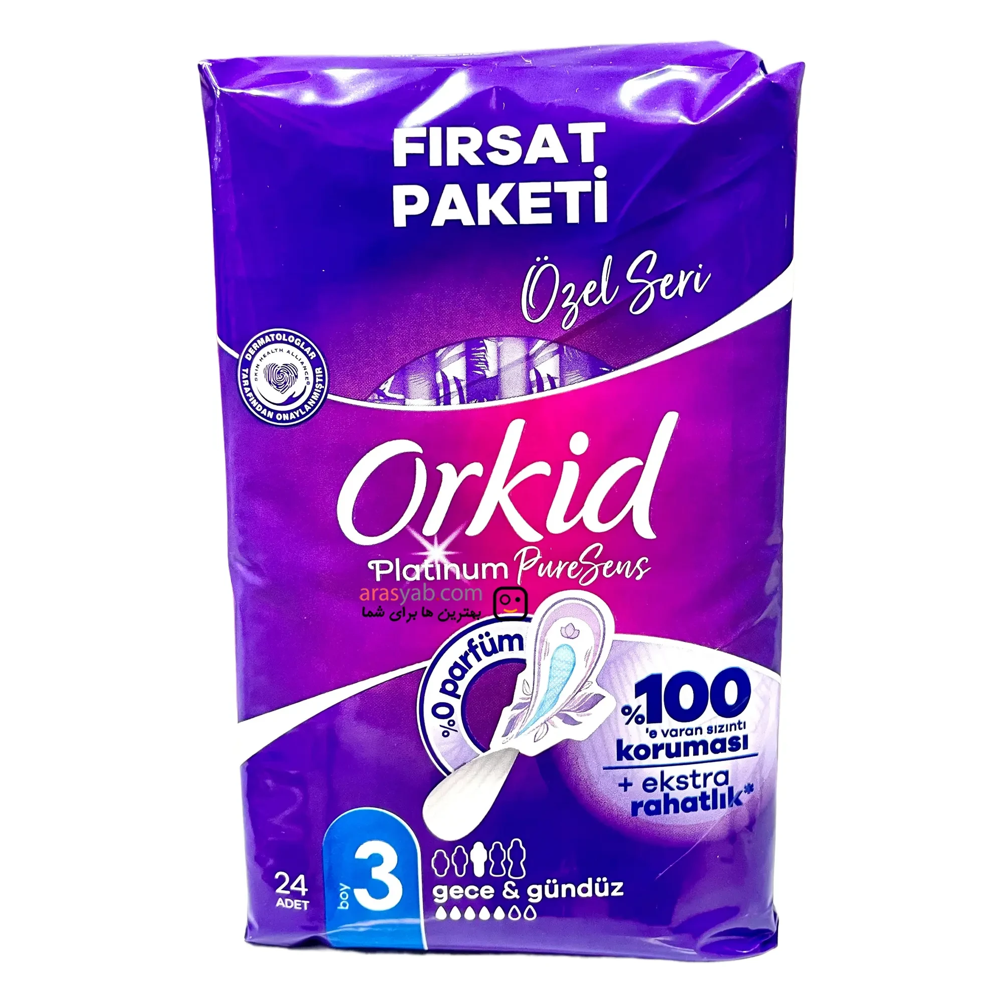 نوار بهداشتی ارکید ترکیه مدل پلاتینیوم ویژه شب سایز 3 بسته 24 عددی