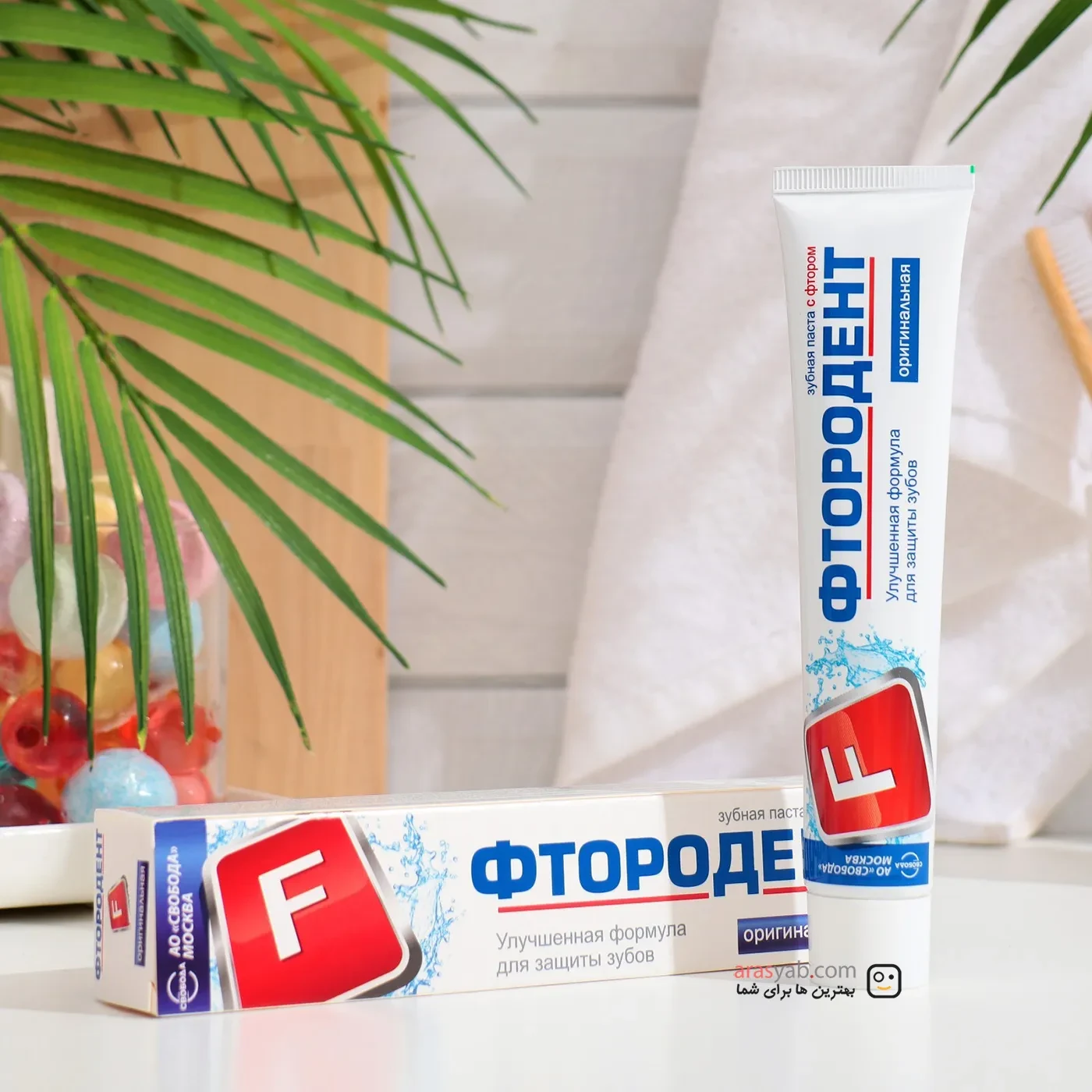 خمیر دندان ضد پوسیدگی فلورودنت Fluorodent اورجینال روسی حجم 62 گرم