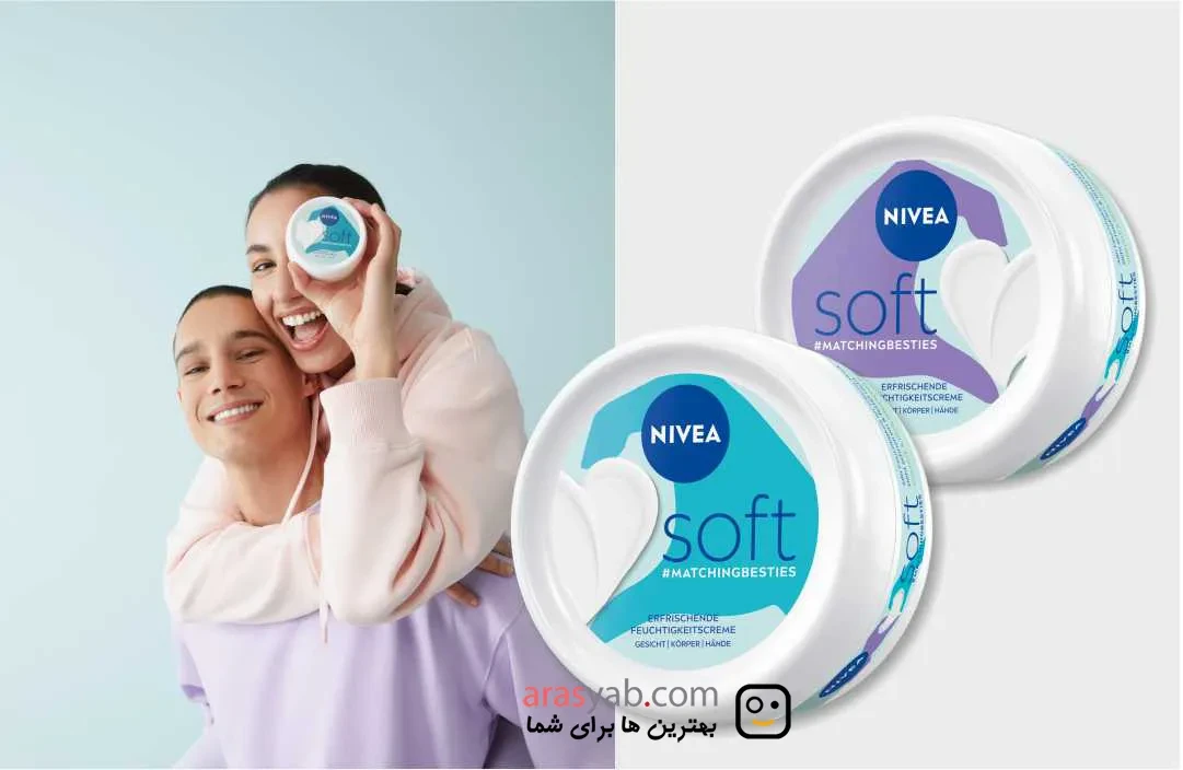 کرم مرطوب کننده نیوا سافت اصل آلمان مدل Matching Besties حجم 200 میل