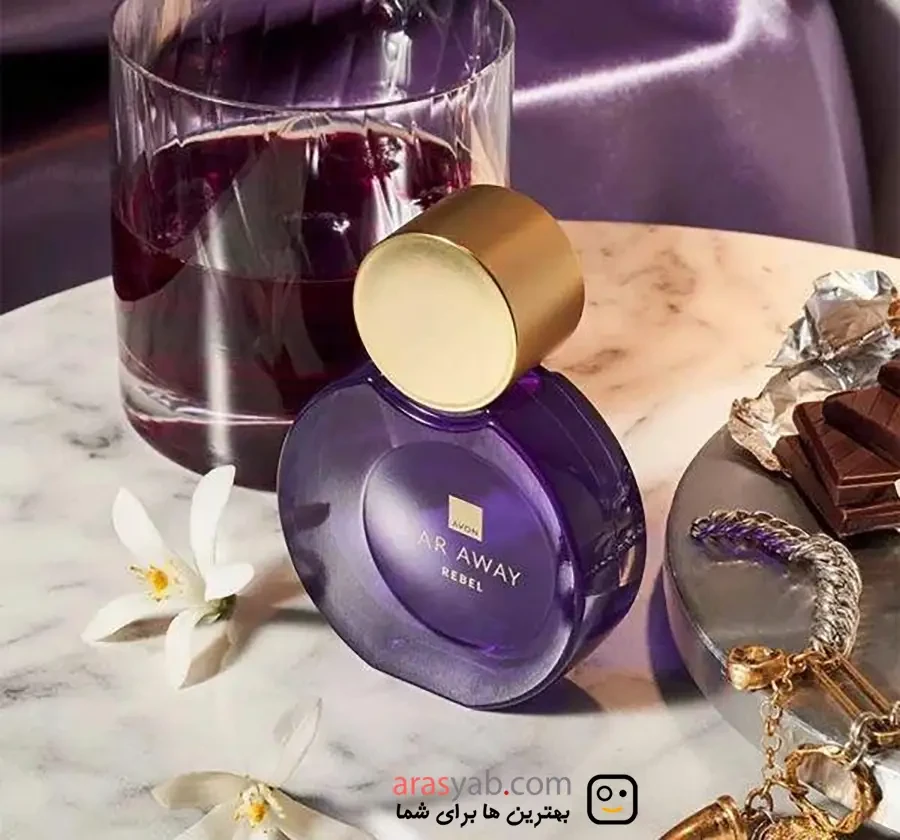 ادکلن زنانه آون Avon مدل Far Away Rebel رایحه شیرین وانیلی حجم 50 میل