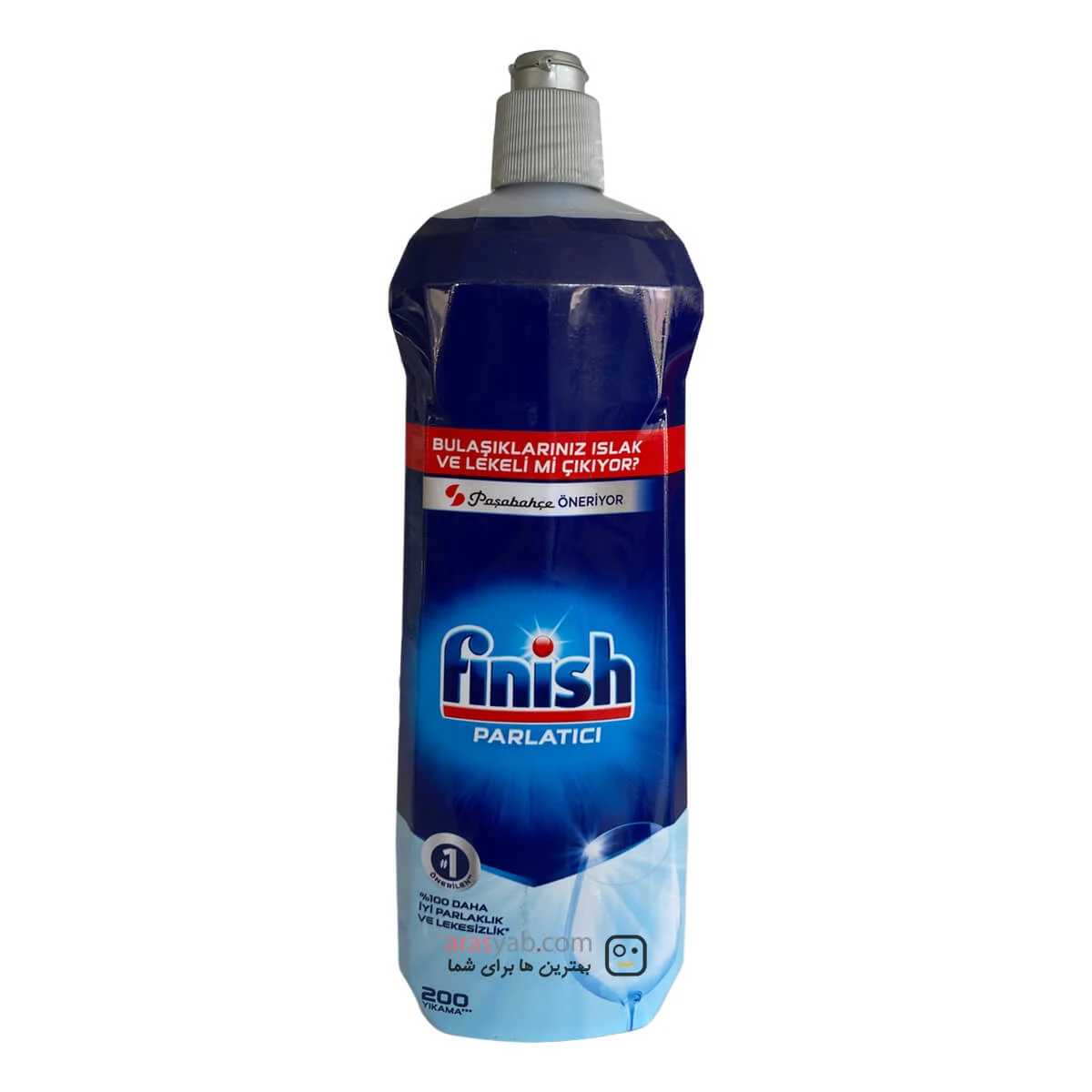 مایع جلادهنده ماشین ظرفشویی فینیش Finish حجم 800 میلی