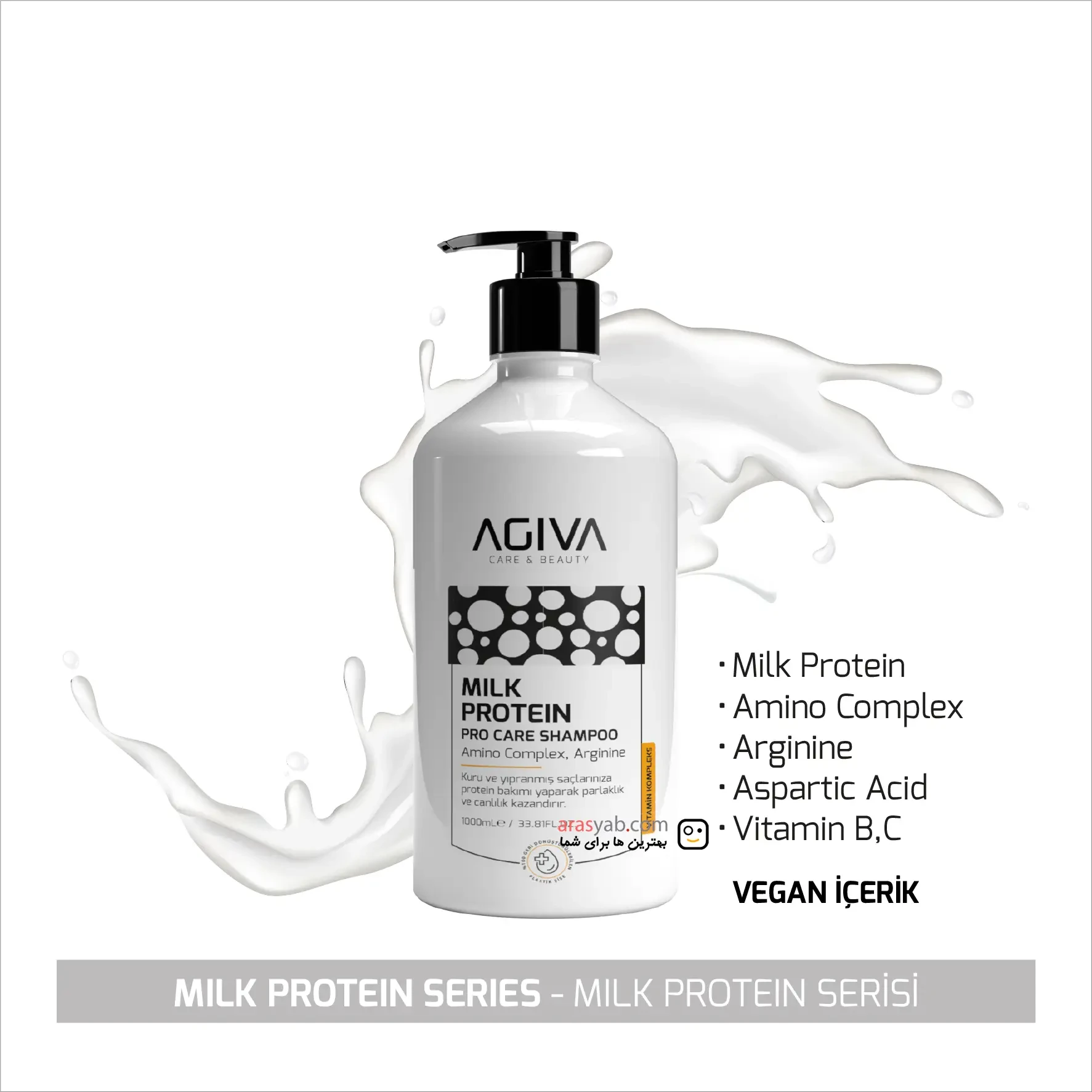 شامپو پروتئین شیر آگیوا Agiva برای موهای خشک و آسیب دیده سری Pro Care حجم 1000 میل