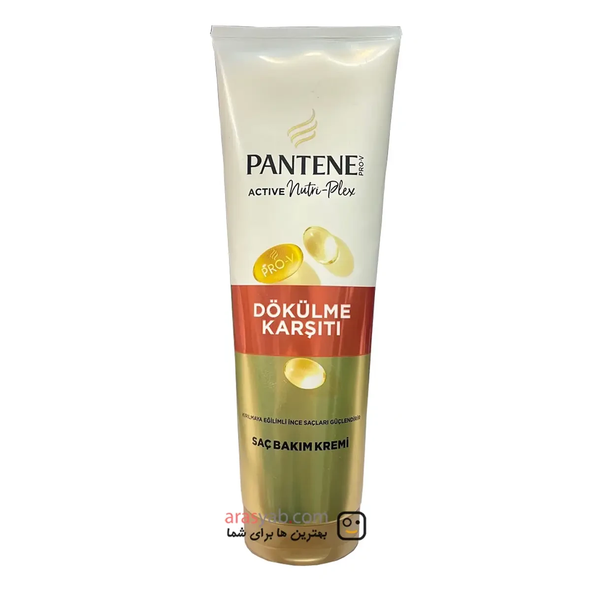 ماسک مو ضد ریزش پنتن Pantene مدل Dökülmesine Karşı حجم 275 میلی