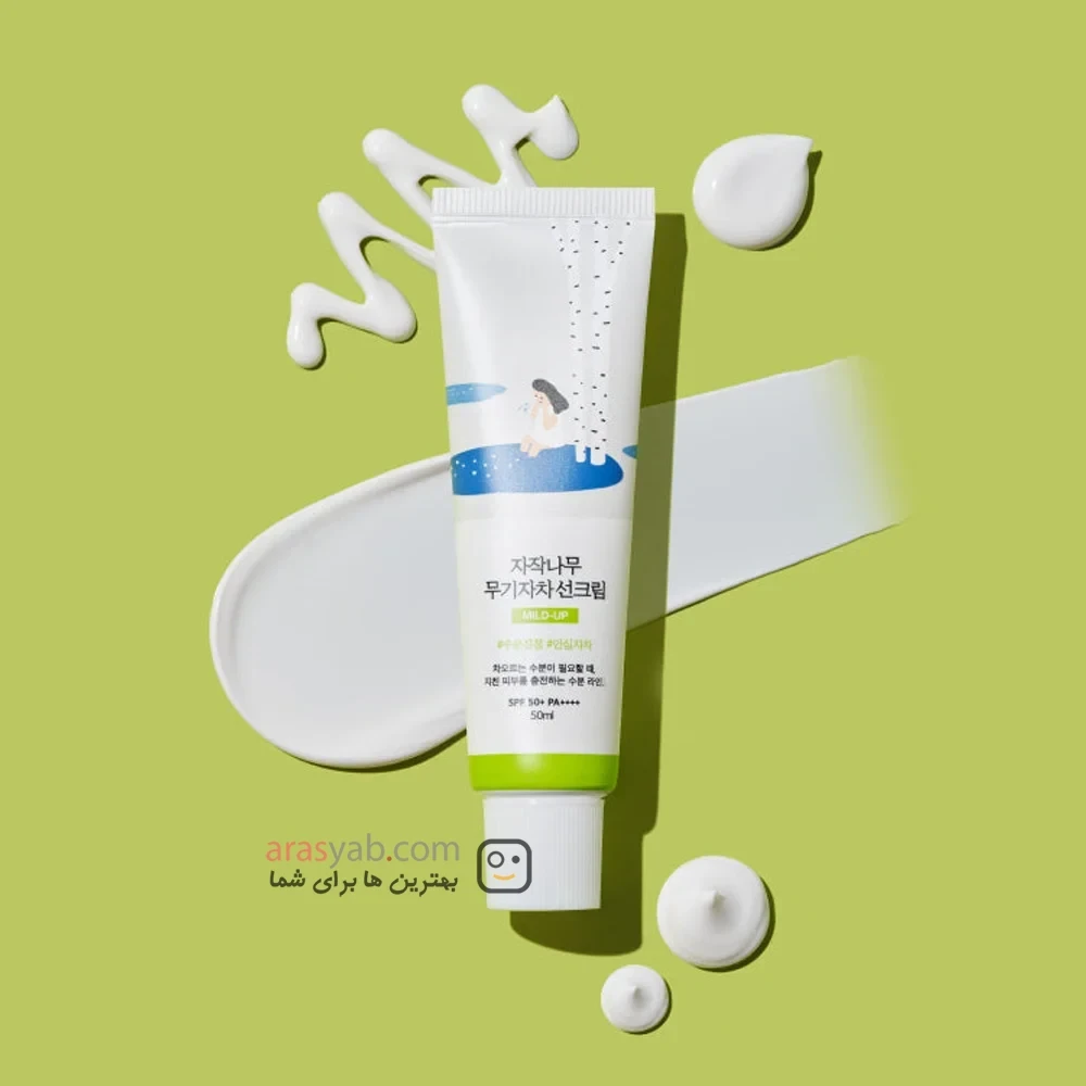 ضد آفتاب فیزیکی ملایم راندلب کره ای مدل MILD UP مناسب انواع پوست +SPF50 حجم 50 میل