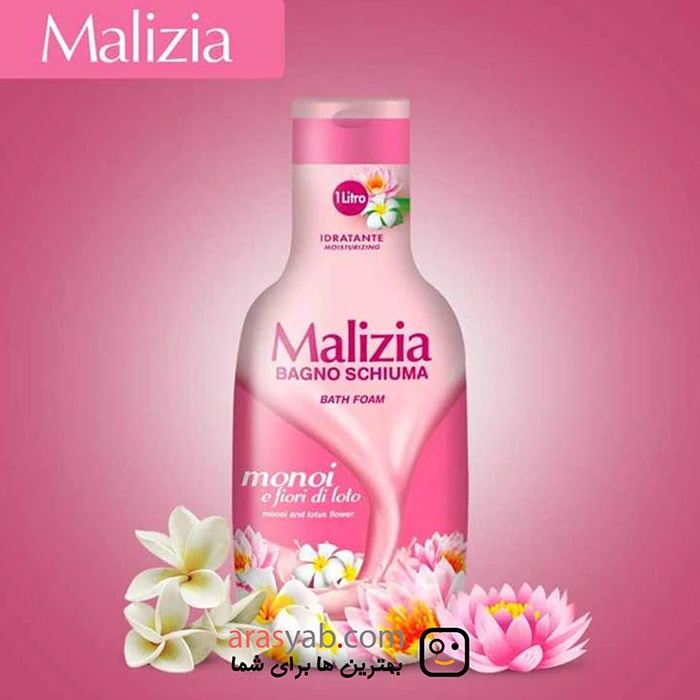 شامپو بدن malizia مالیزیا حاوی نیلوفر سفید و یاس monoi حجم 1000 میل