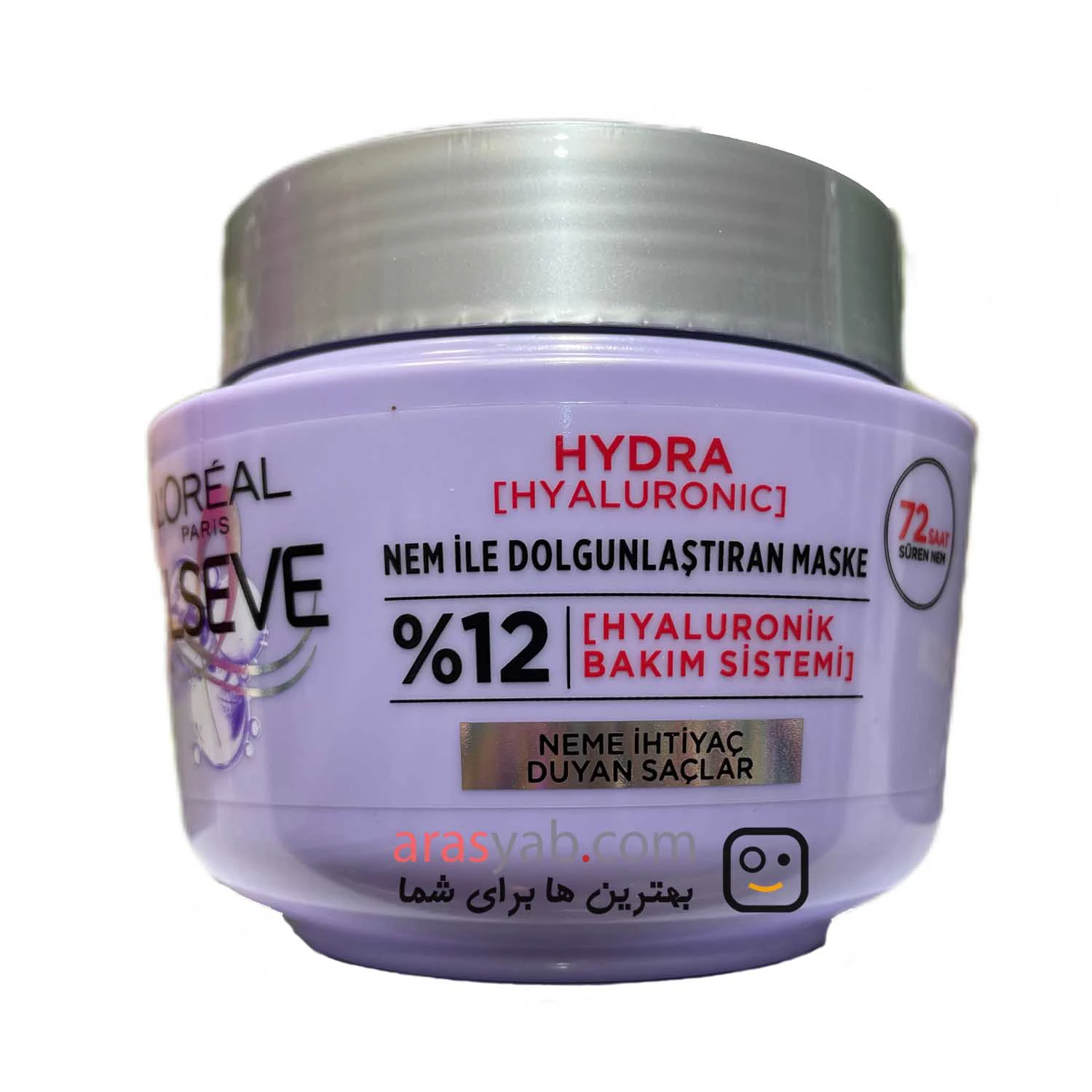 ماسک موی آبرسان لورآل L'Oreal حاوی هیالورونیک اسید حجم 300 میل