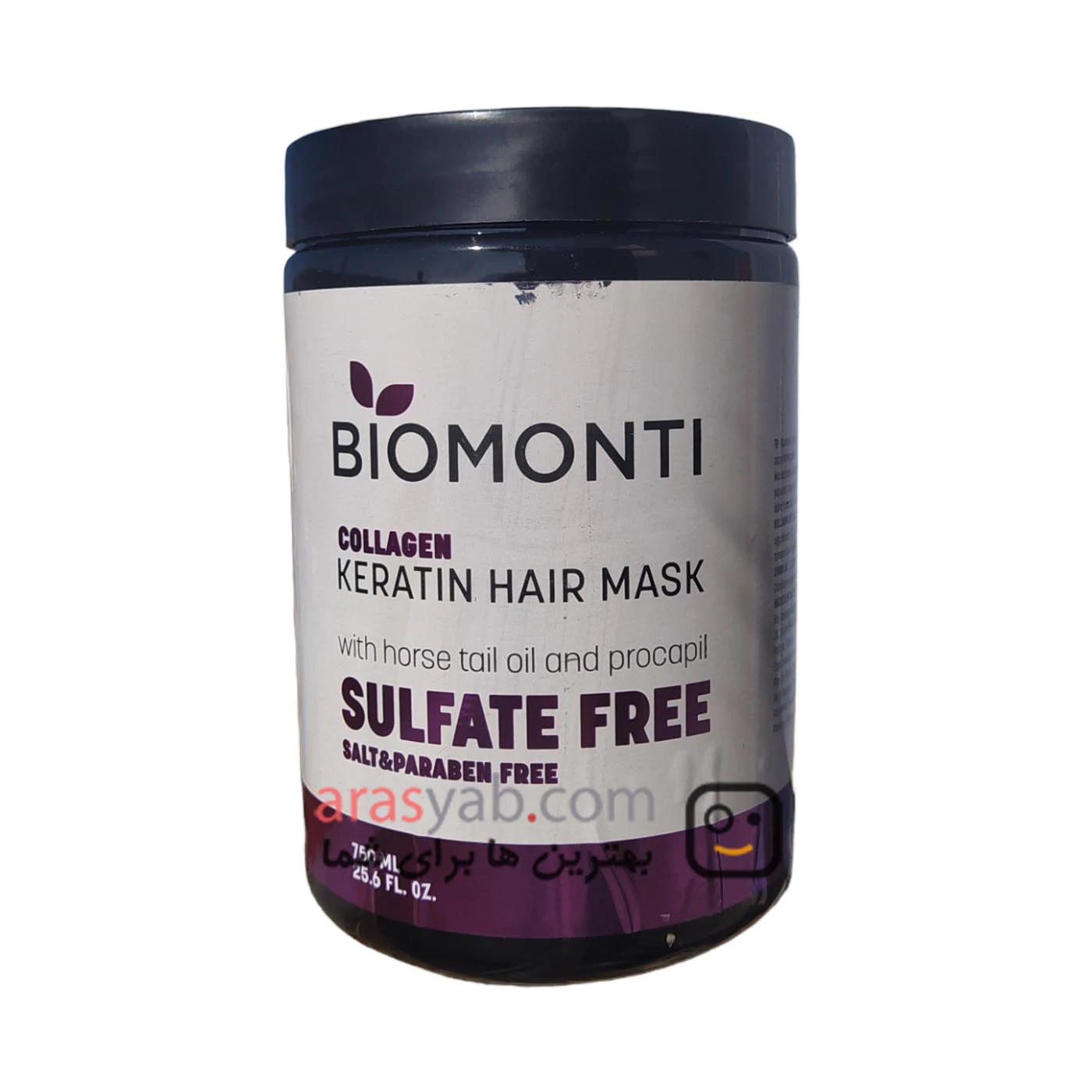 ماسک بدون سولفات بیومونتی Biomonti حاوی کلاژن و کراتین حجم 750 میل