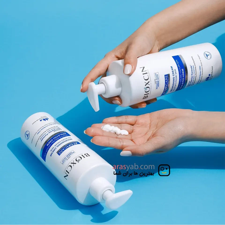 کرم آتوپیک بیوکسین Bioxcin مناسب پوست خیلی خشک و حساس حجم 500 میل