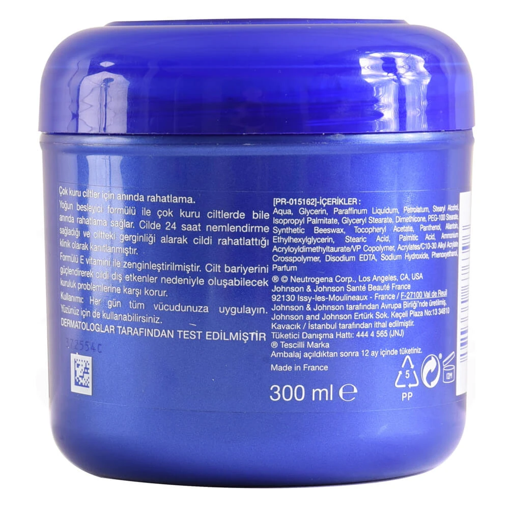 کرم ترمیم کننده و مرطوب کننده پوست خشک نوتروژینا Neutrogena حجم 300 میل