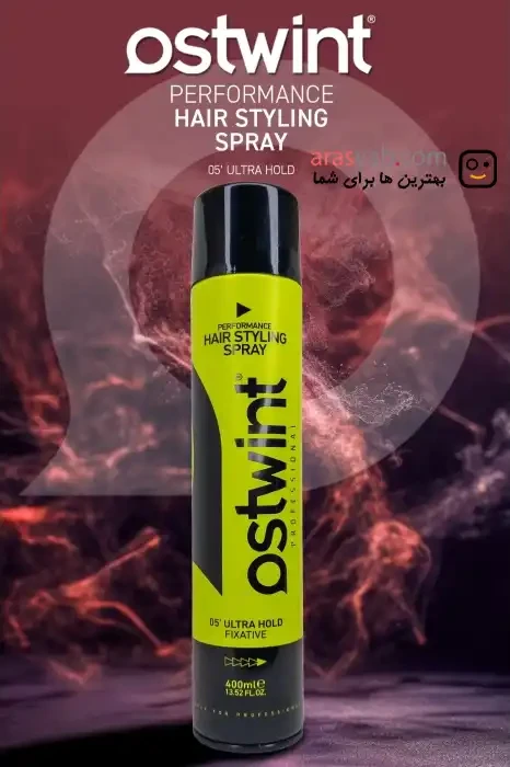 اسپری حالت دهنده مو استوینت ostwint مدل Ultra Hold 05 حجم 400 میل