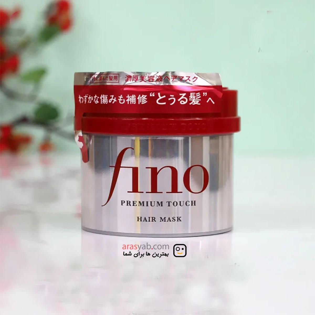 ماسک موی فینو پریمیوم تاچ شیسیدو Fino Hair Mask اصل ژاپن حجم 230 میل