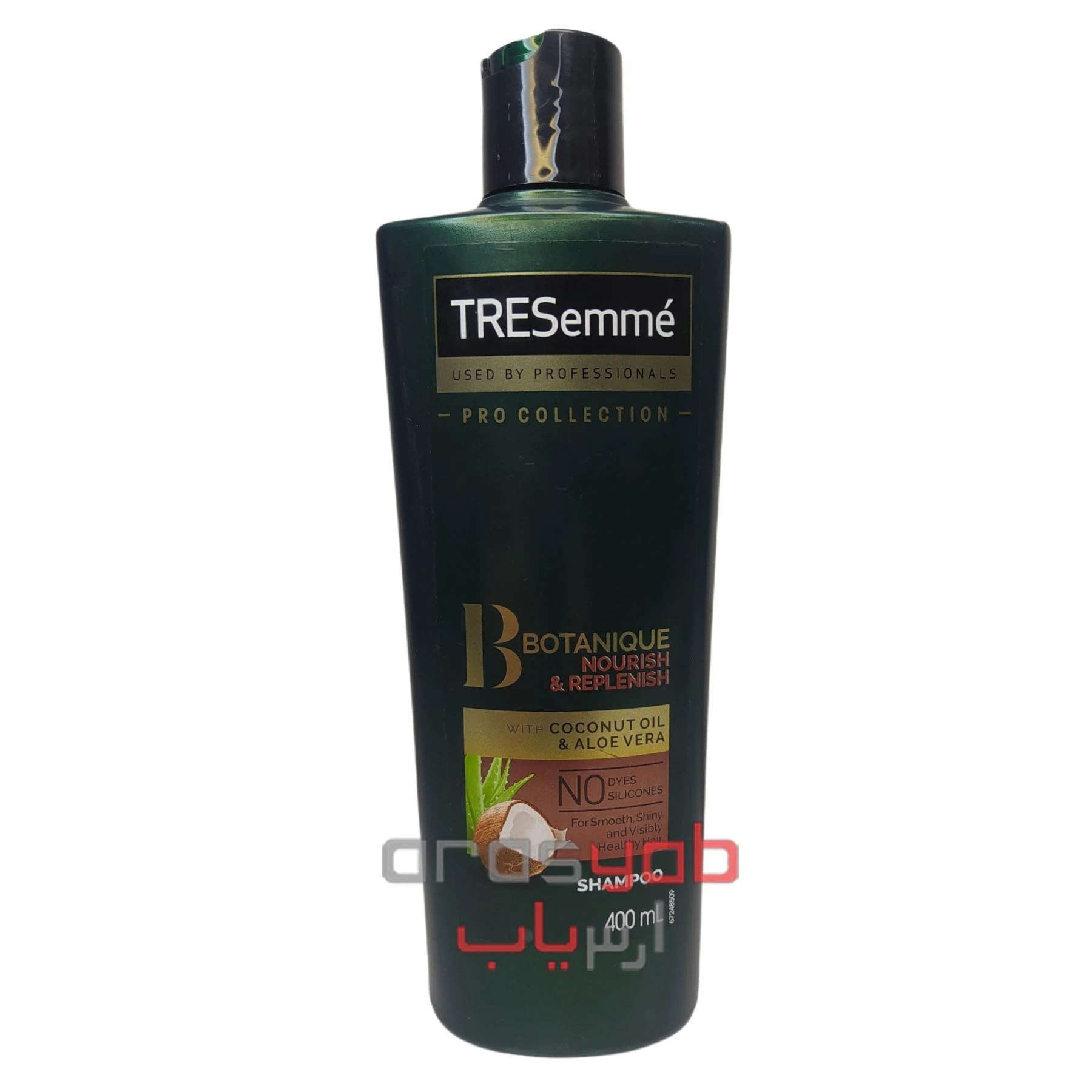 شامپو ترزمه Tresemmé حاوی روغن نارگیل و آلوئه ورا حجم 400 میلی
