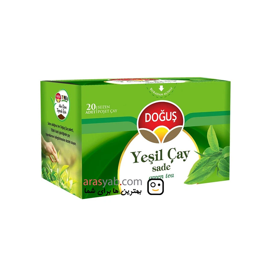 چای سبز ساده دوغوش DOĞUŞ با طعم بسیار دلچسب بسته 20 عددی