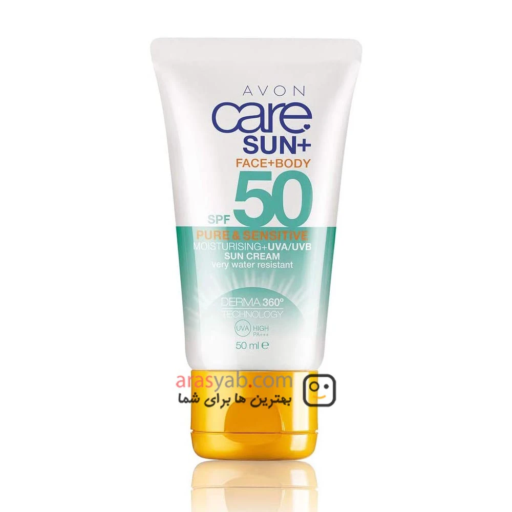 کرم ضد آفتاب آون avon مدل PURE &amp; SENSITIVE با spf 50 حجم 150 میل