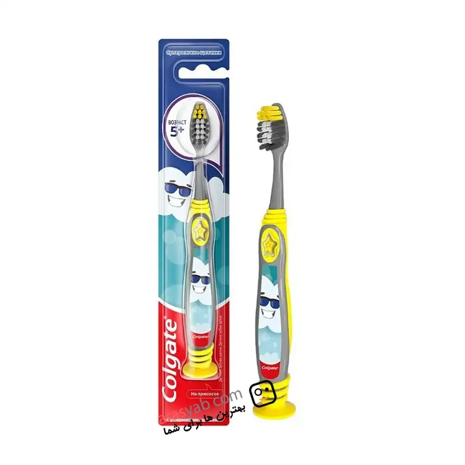 مسواک پسرانه بالای 5 سال کلگیت Colgate با برس خیلی نرم Extra Soft