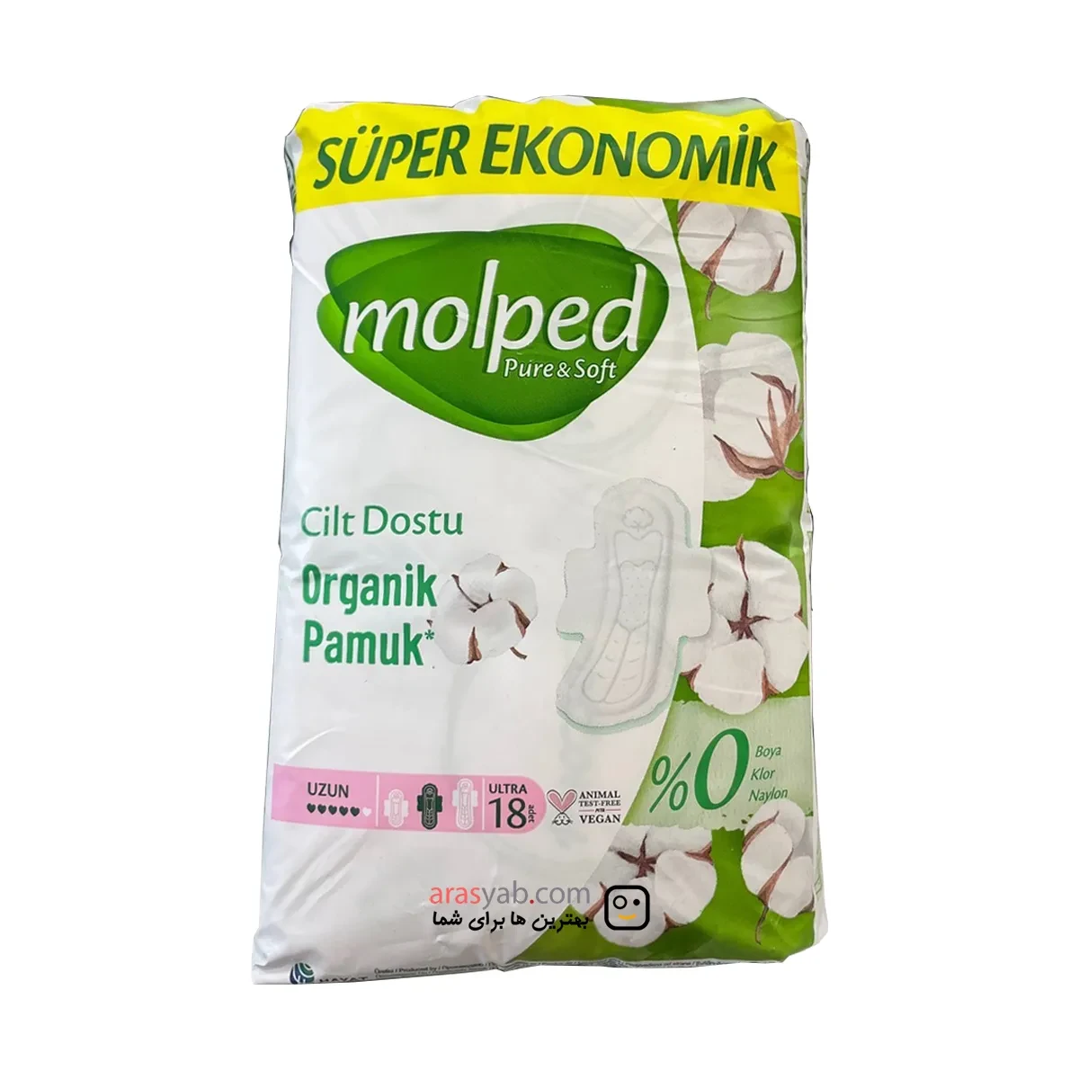 نوار بهداشتی گیاهی مولپد Molped مدل Pure &amp; Soft سایز بلند Uzun بسته 18 عددی