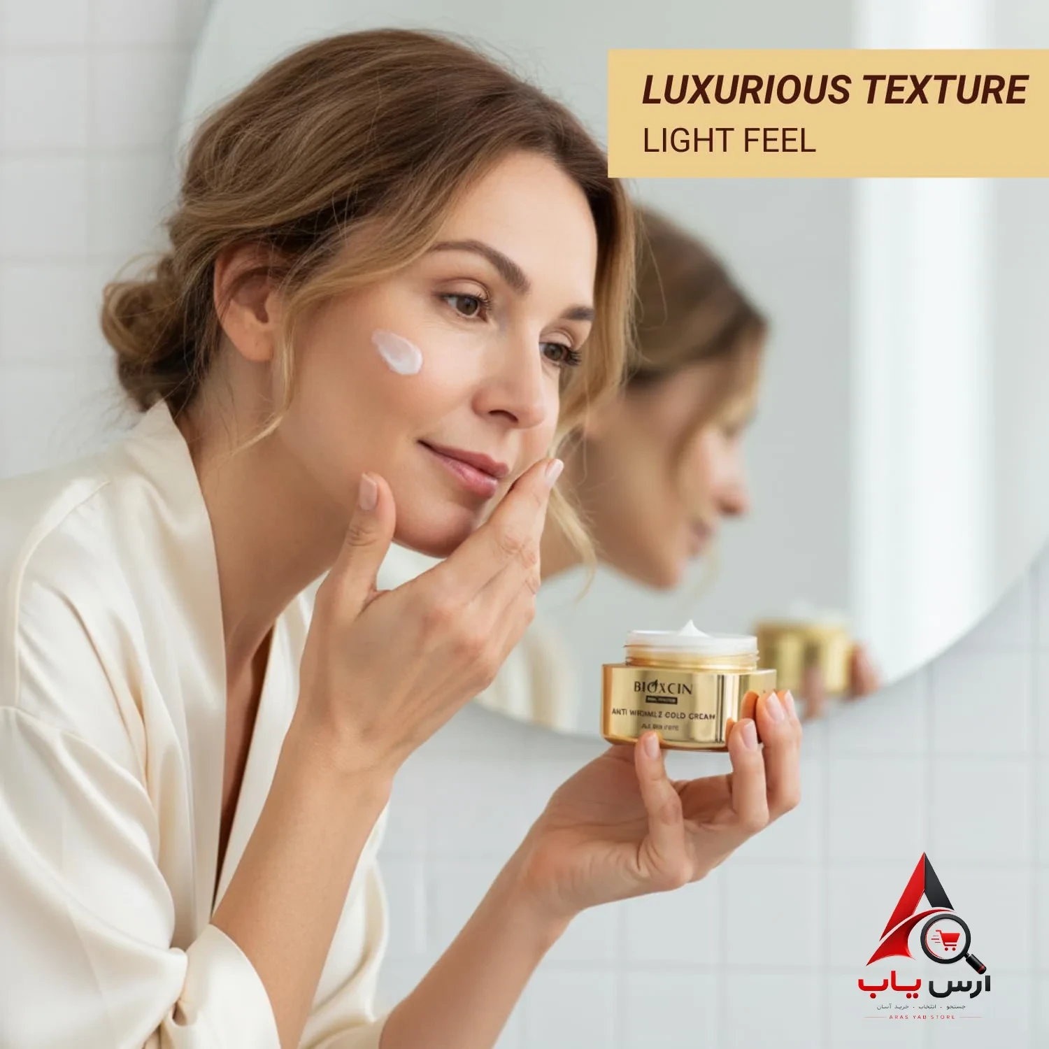 کرم ضدچروک طلایی بیوکسین Bioxcin مدل GOLD CREAM حاوی پودر طلا و پروتئین ابریشم حجم 50 میل