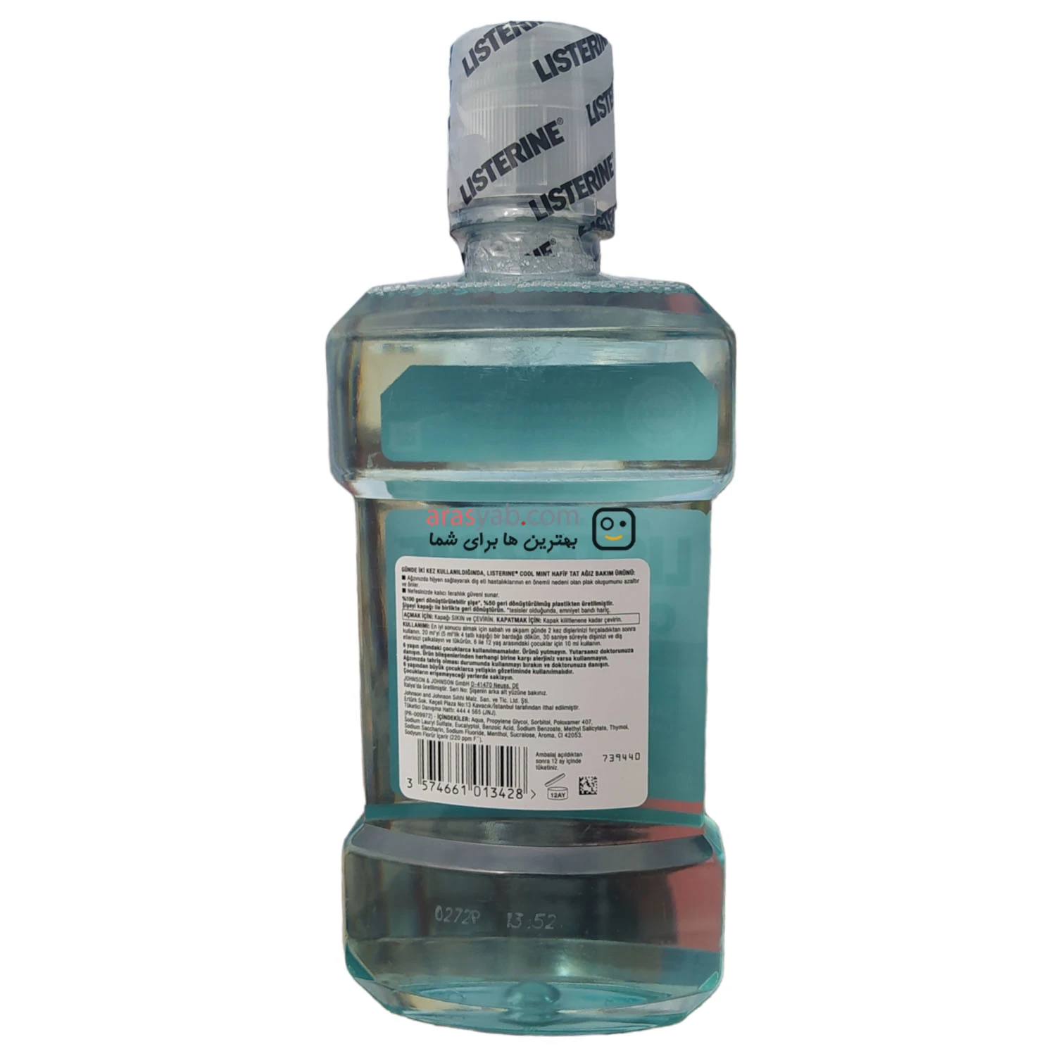 دهان شویه بدون الکل لیسترین مدل Cool Mint Hafif Tat حجم 500 میلی