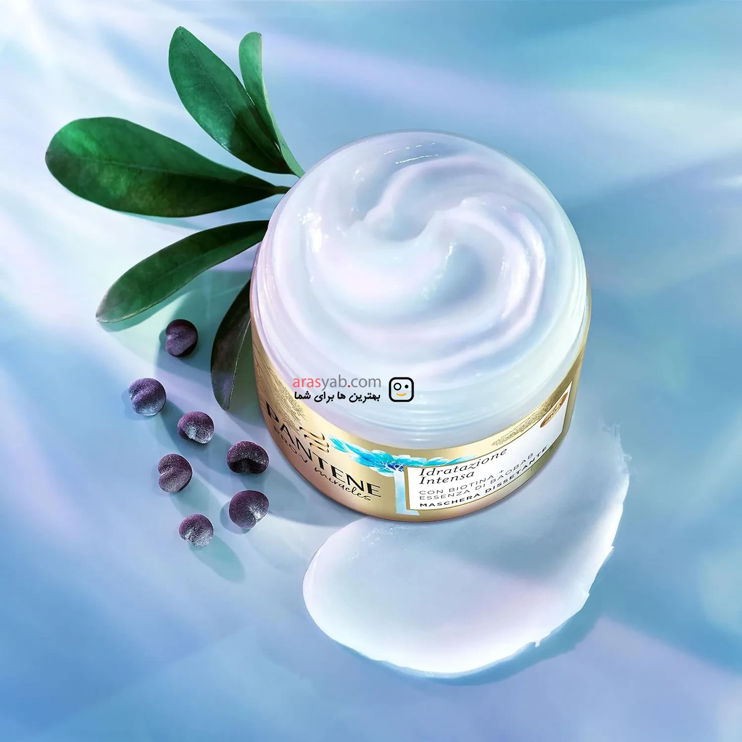 ماسک موی آبرسان پنتن Pantene اصل آلمان رفع وز وشکنندگی مو حجم 160 میل