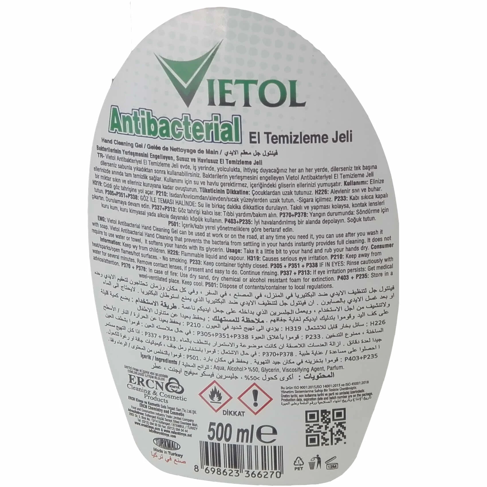 ژل ضدعفونی دست آنتی باکتریال VIETOL حجم 500 میلی