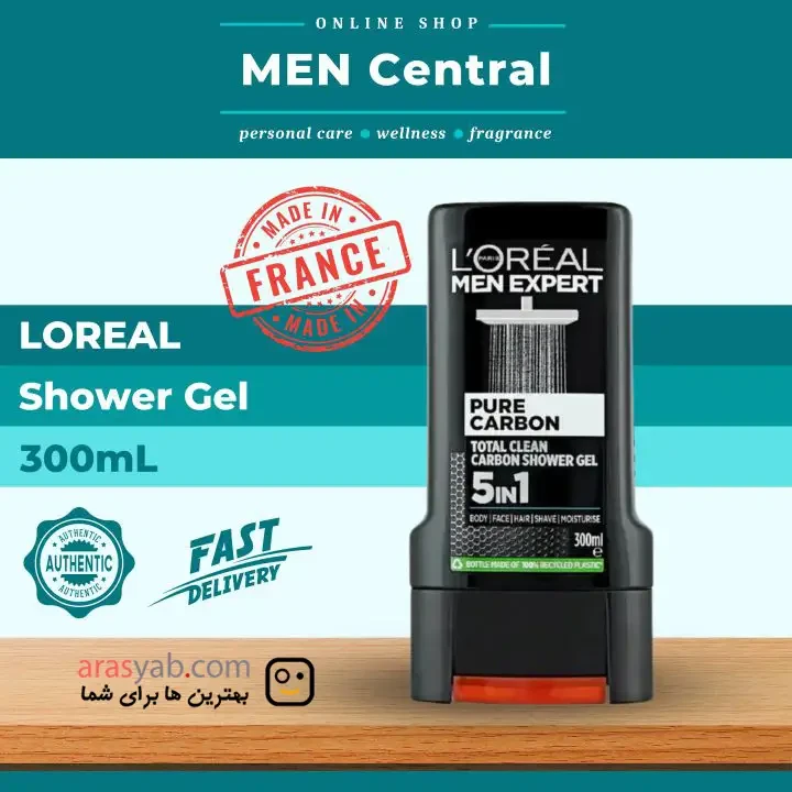 شامپو لورال مردانه زغالی برای سر و بدن 5in1 سری total clean اصل فرانسه حجم 300 میلی