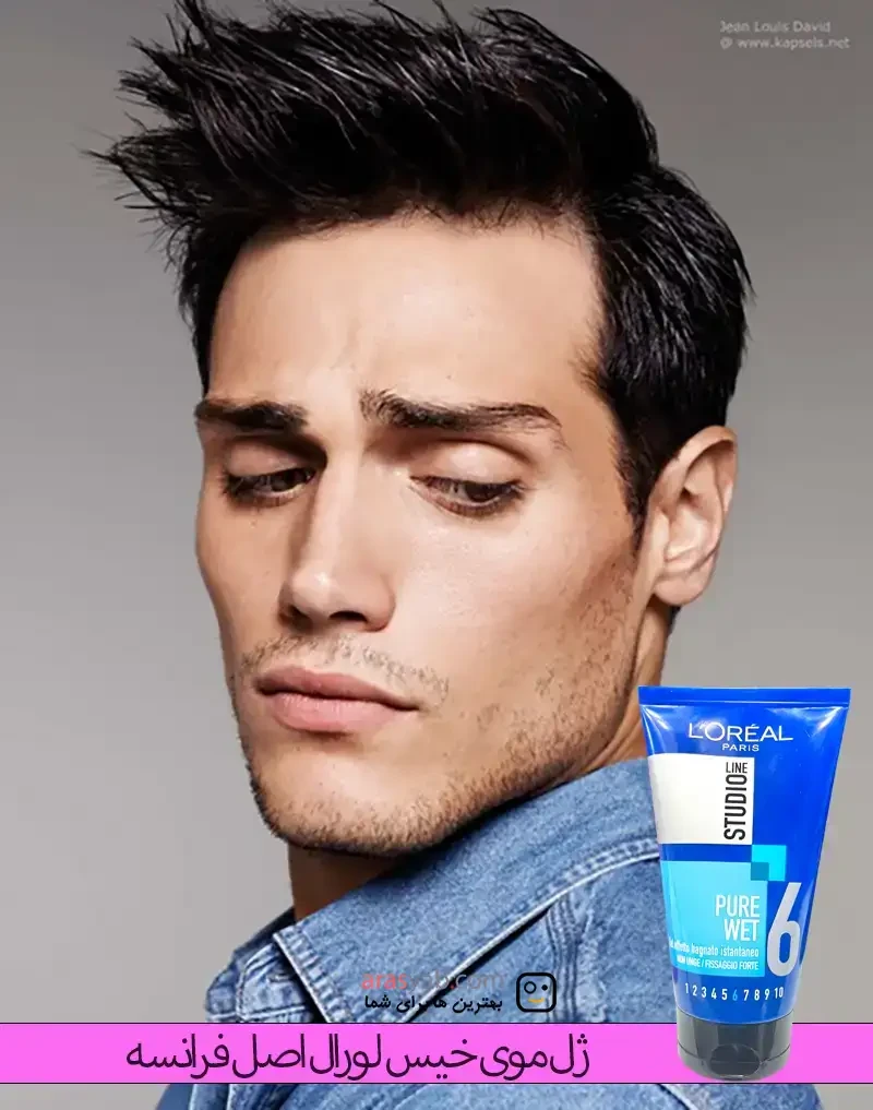 ژل مو خیس لورال 6 سری studio Line مدل Pure Wet حجم 150 میل